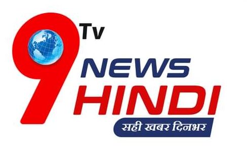 9 tv news हिंदी